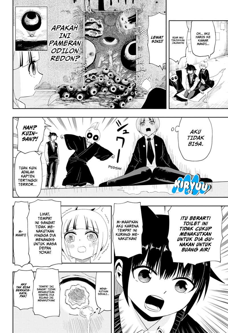 Youkai Buster Murakami Chapter 13 Gambar 6