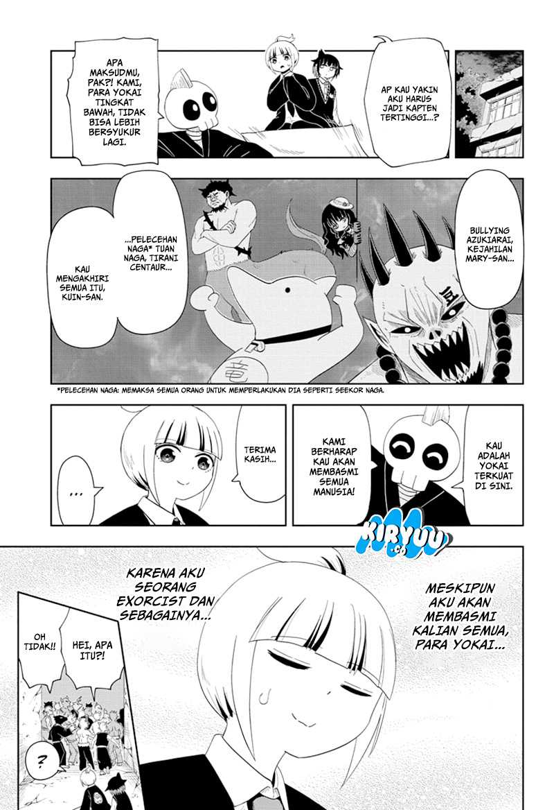 Youkai Buster Murakami Chapter 13 Gambar 7
