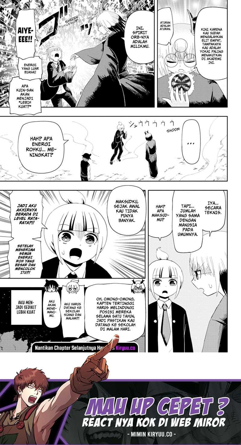 Youkai Buster Murakami Chapter 13 Gambar 11