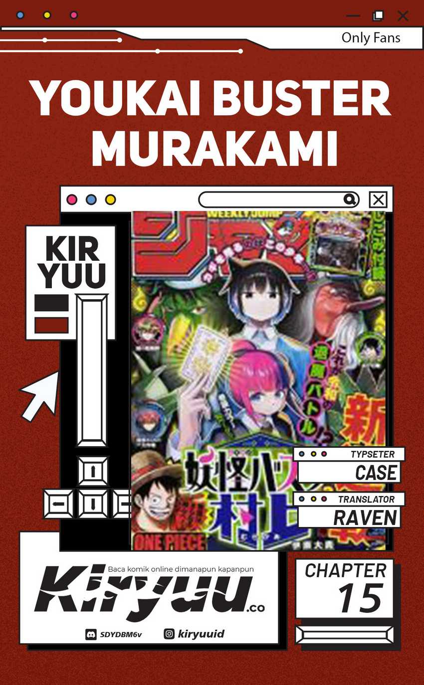 Youkai Buster Murakami Chapter 15 Gambar 1