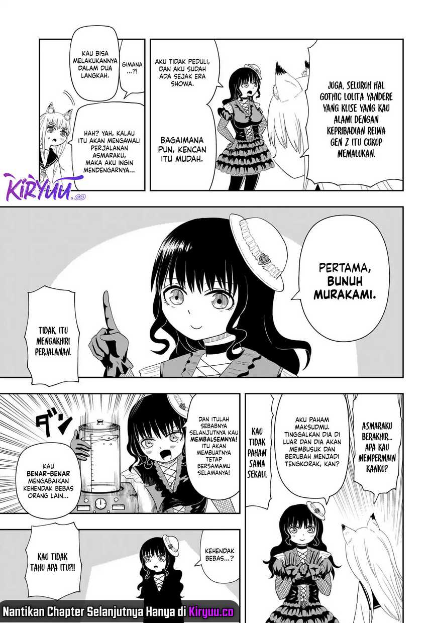Youkai Buster Murakami Chapter 15 Gambar 4