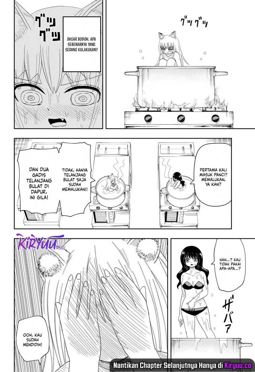 Youkai Buster Murakami Chapter 15 Gambar 7