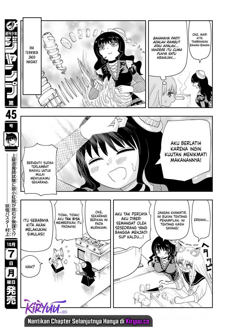 Youkai Buster Murakami Chapter 15 Gambar 8
