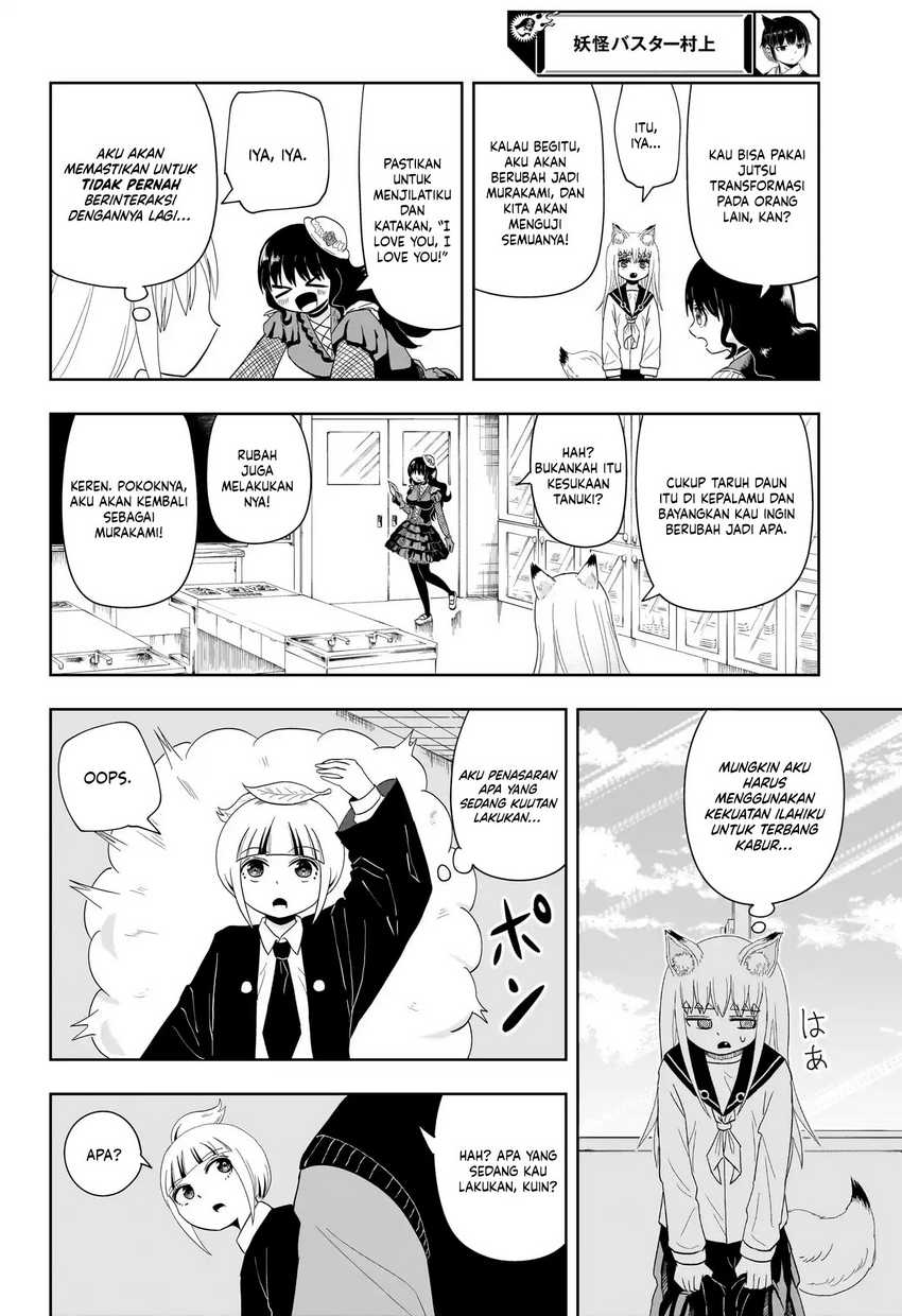 Youkai Buster Murakami Chapter 15 Gambar 9