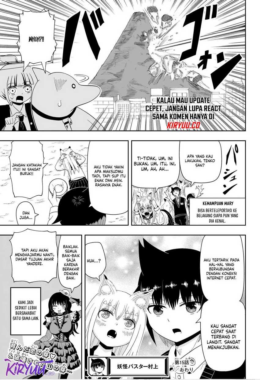 Youkai Buster Murakami Chapter 15 Gambar 12