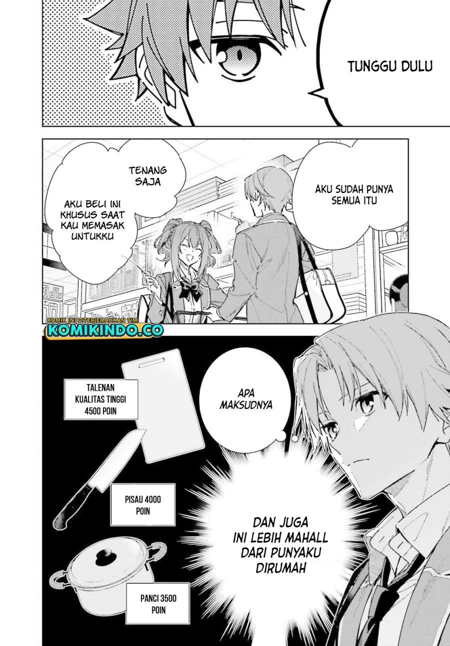 Youkoso Jitsuryoku Shijou Shugi no Kyoushitsu e: 2-nensei-hen Chapter 07 Gambar 9