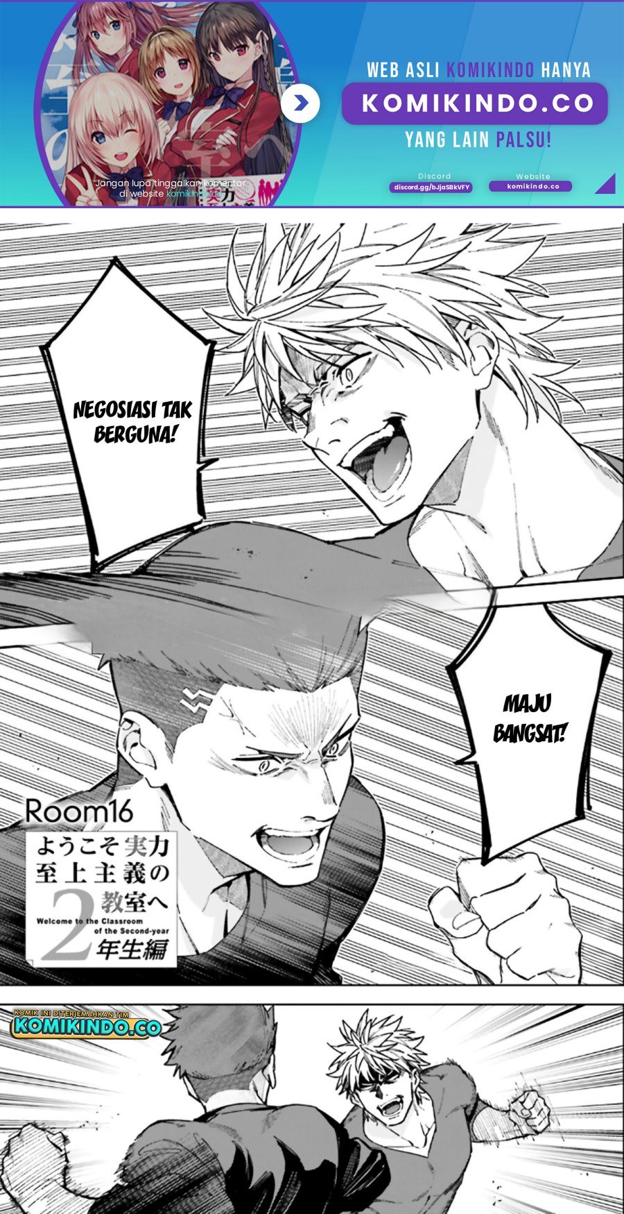 Youkoso Jitsuryoku Shijou Shugi no Kyoushitsu e: 2-nensei-hen Chapter 16 Gambar 2
