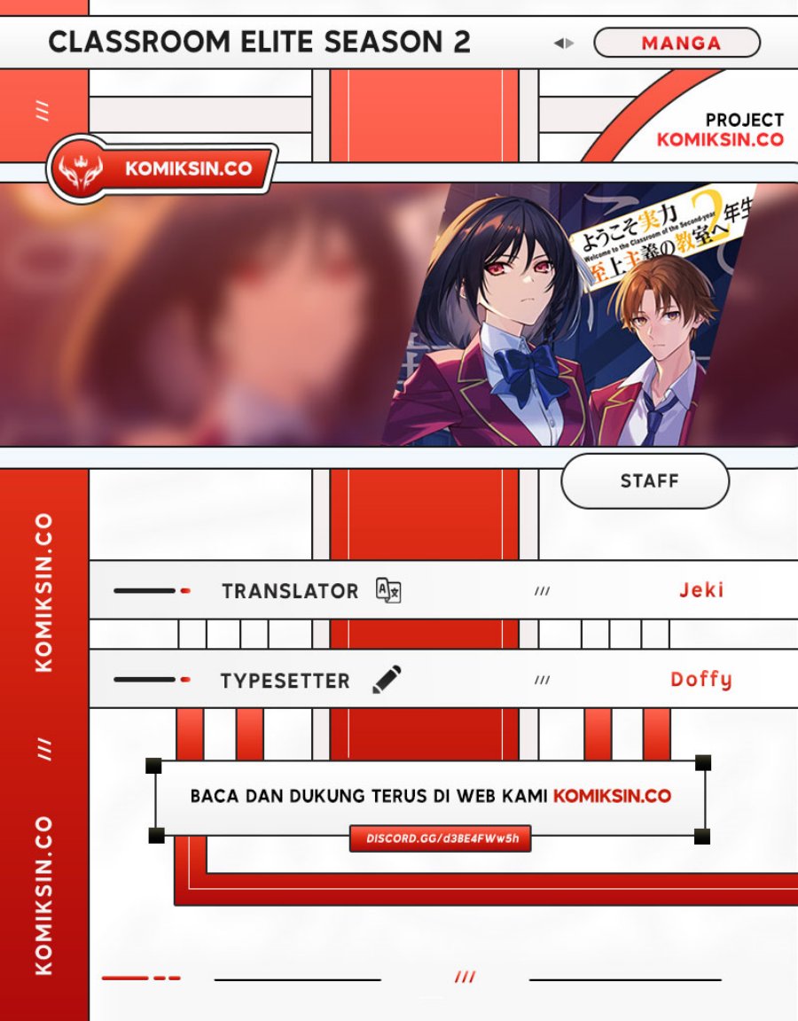 Youkoso Jitsuryoku Shijou Shugi no Kyoushitsu e: 2-nensei-hen Chapter 19.5 Gambar 1