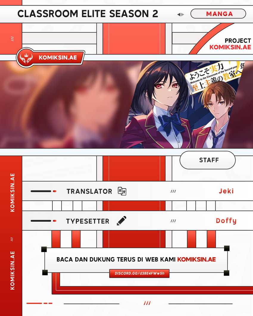 Youkoso Jitsuryoku Shijou Shugi no Kyoushitsu e: 2-nensei-hen Chapter 19.7 Gambar 1
