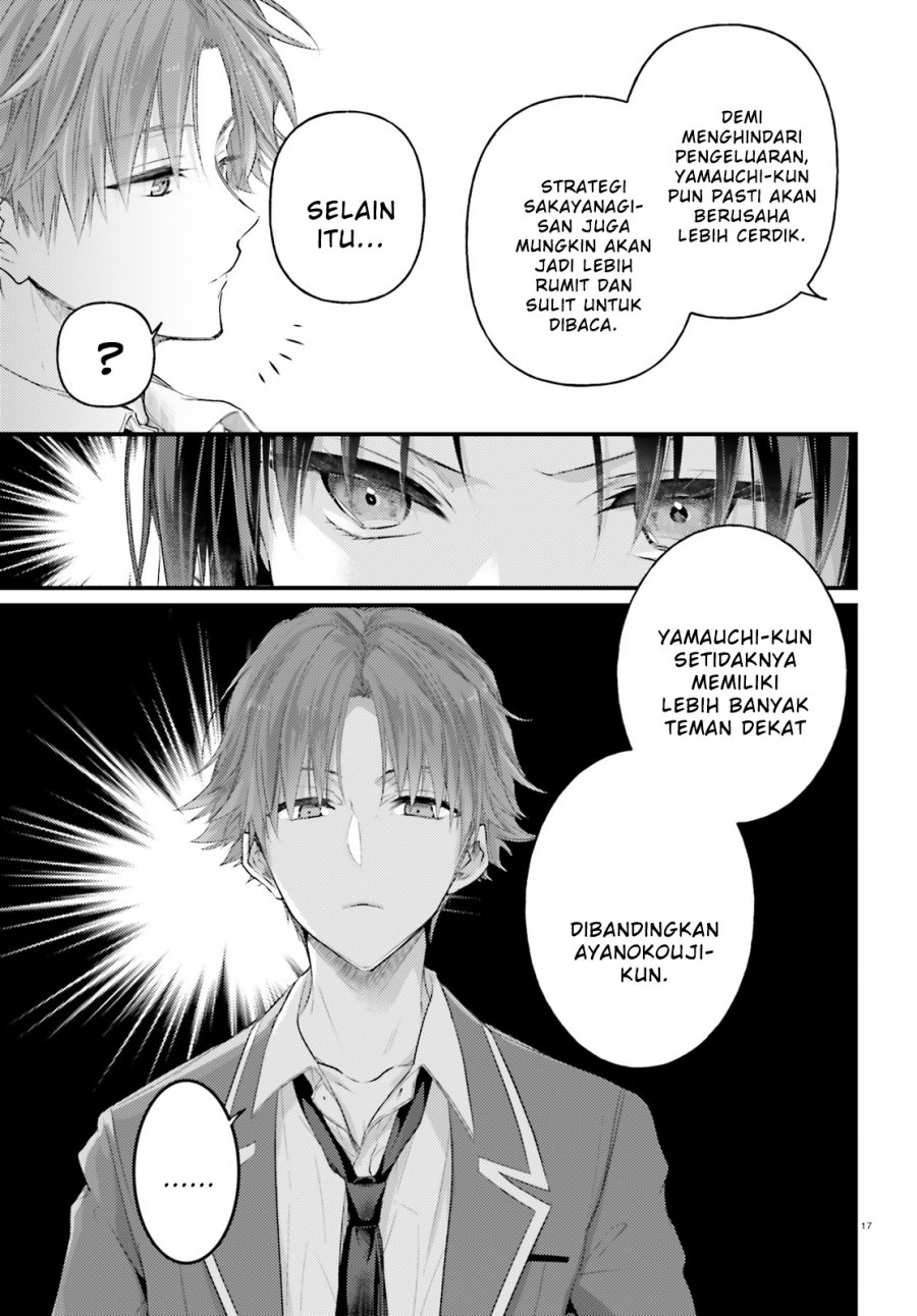 Youkoso Jitsuryoku Shijou Shugi no Kyoushitsu e 2-nensei-hen 2nd Stage Chapter 02 Gambar 14