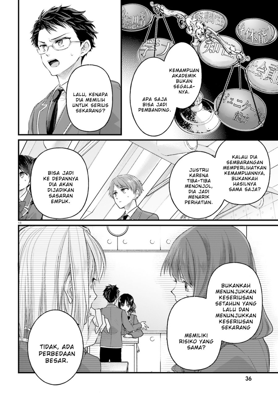 Youkoso Jitsuryoku Shijou Shugi no Kyoushitsu e 2-nensei-hen 2nd Stage Chapter 02 Gambar 15