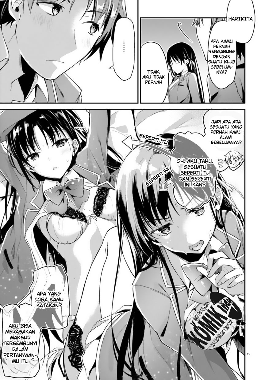 Youkoso Jitsuryoku Shijou Shugi no Kyoushitsu e Chapter 2 Gambar 20