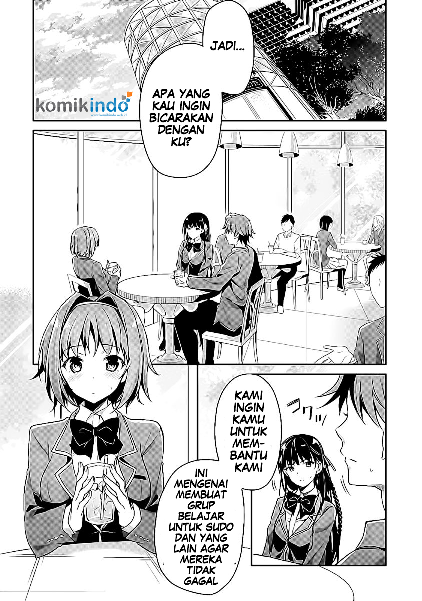 Youkoso Jitsuryoku Shijou Shugi no Kyoushitsu e Chapter 7 Gambar 3