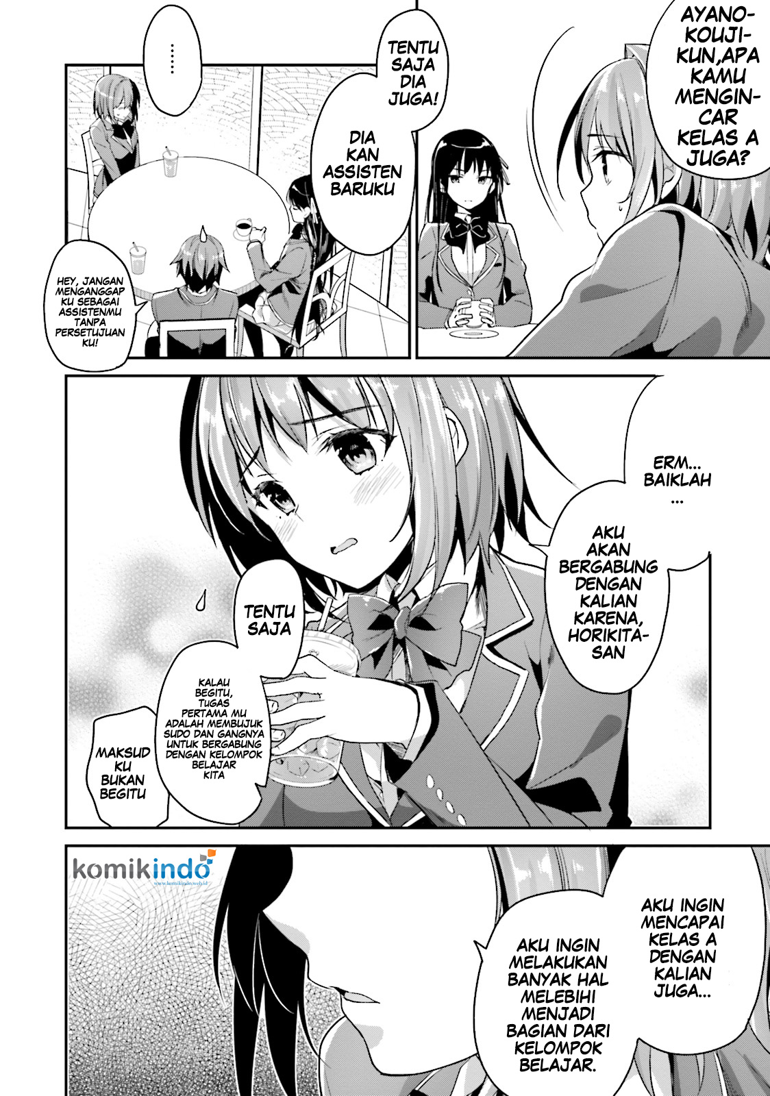 Youkoso Jitsuryoku Shijou Shugi no Kyoushitsu e Chapter 7 Gambar 8