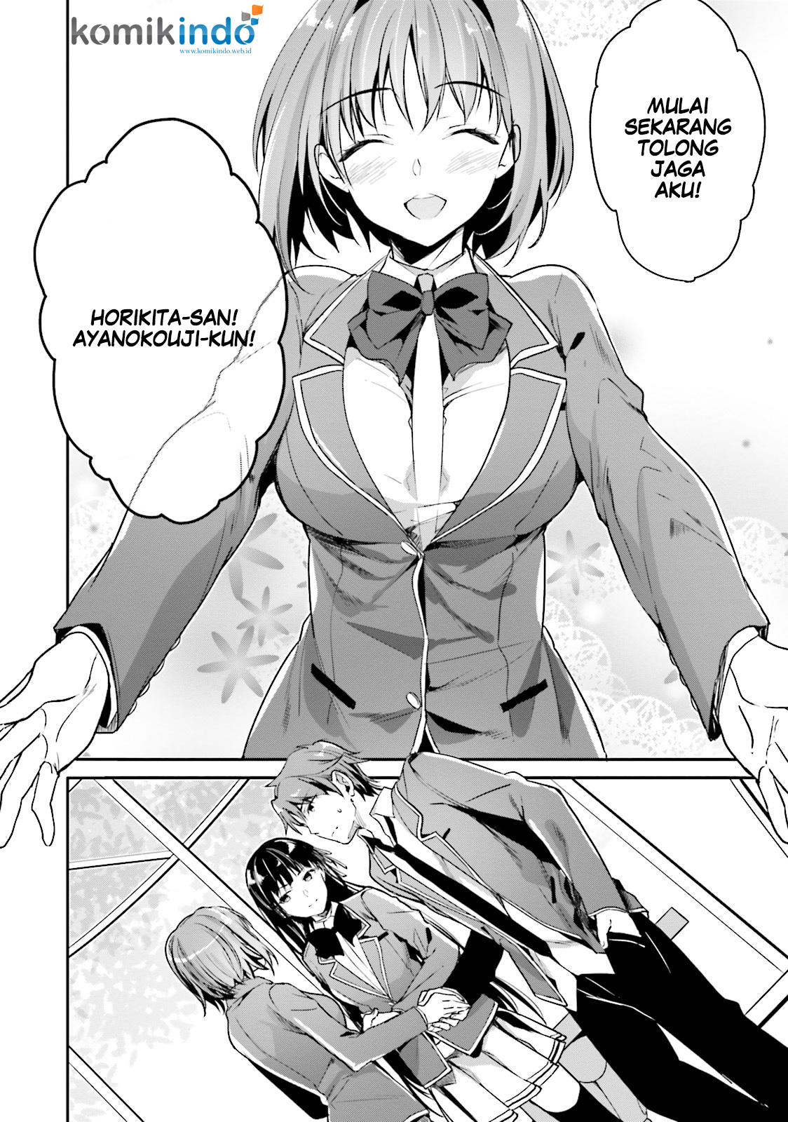 Youkoso Jitsuryoku Shijou Shugi no Kyoushitsu e Chapter 7 Gambar 10