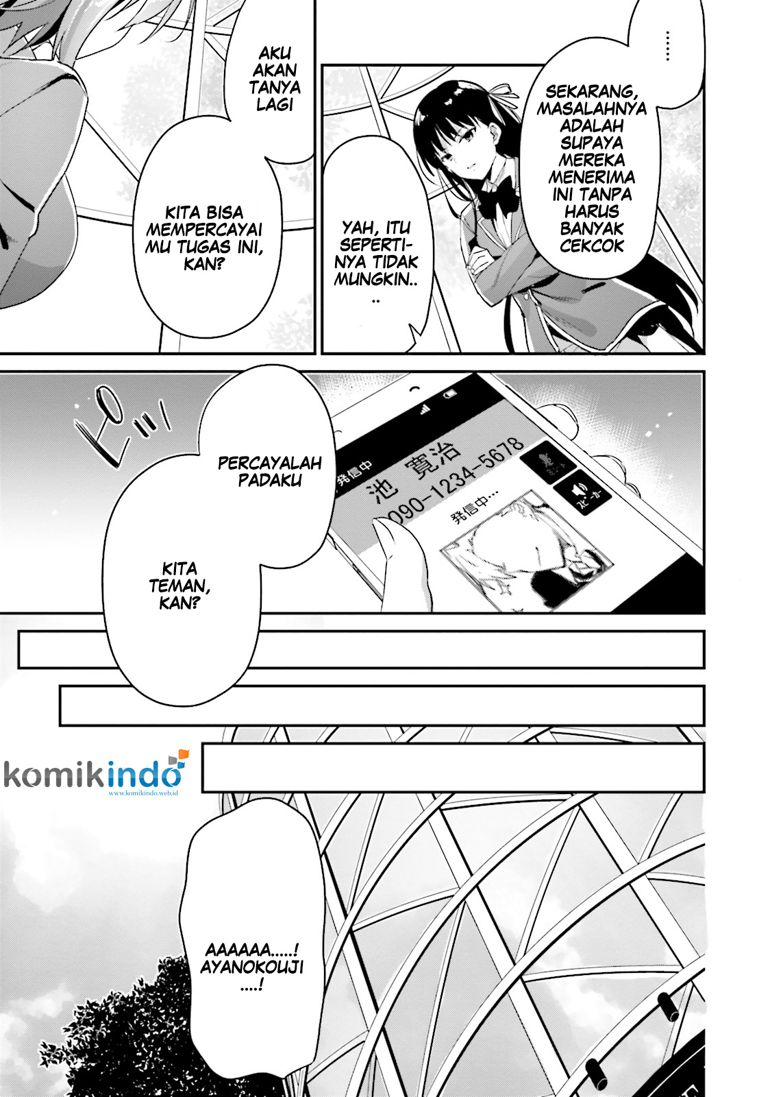 Youkoso Jitsuryoku Shijou Shugi no Kyoushitsu e Chapter 7 Gambar 11
