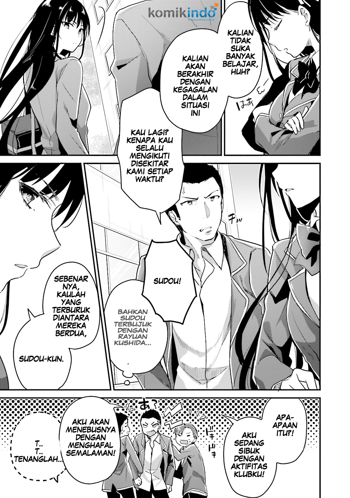 Youkoso Jitsuryoku Shijou Shugi no Kyoushitsu e Chapter 7 Gambar 13