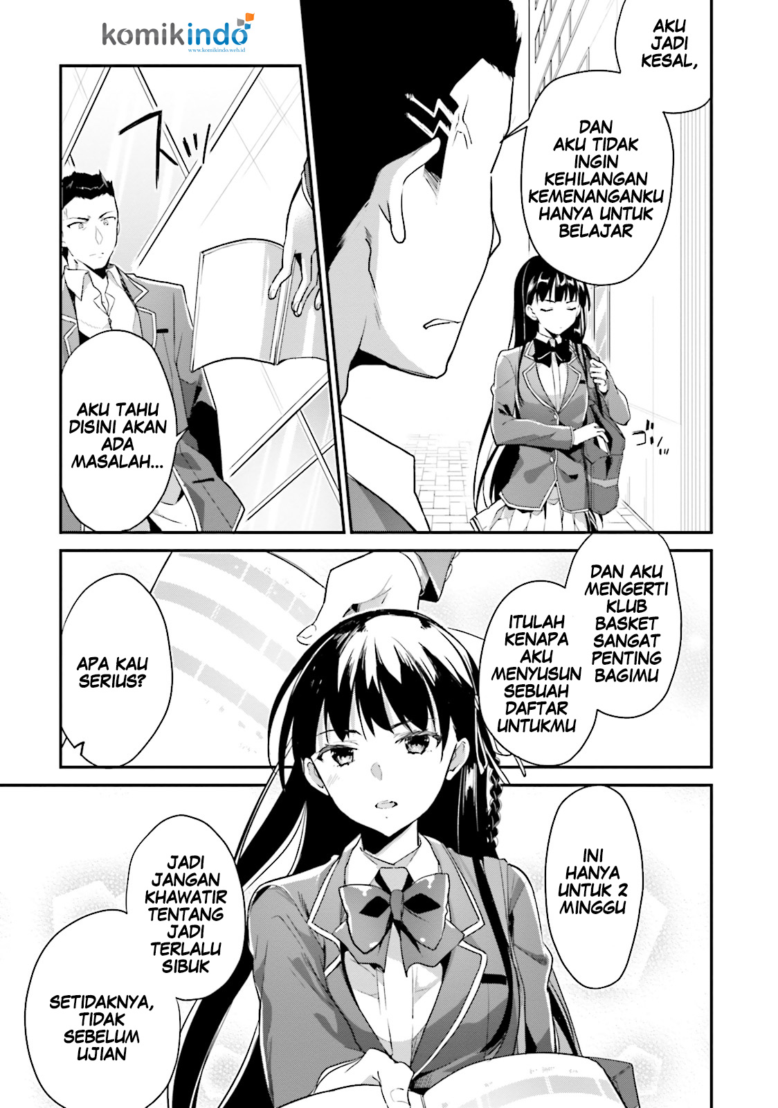 Youkoso Jitsuryoku Shijou Shugi no Kyoushitsu e Chapter 7 Gambar 15