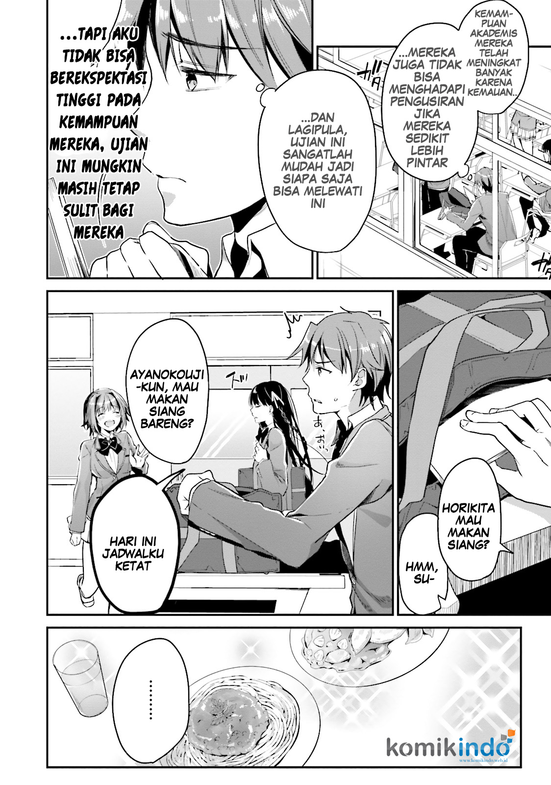 Youkoso Jitsuryoku Shijou Shugi no Kyoushitsu e Chapter 7 Gambar 21