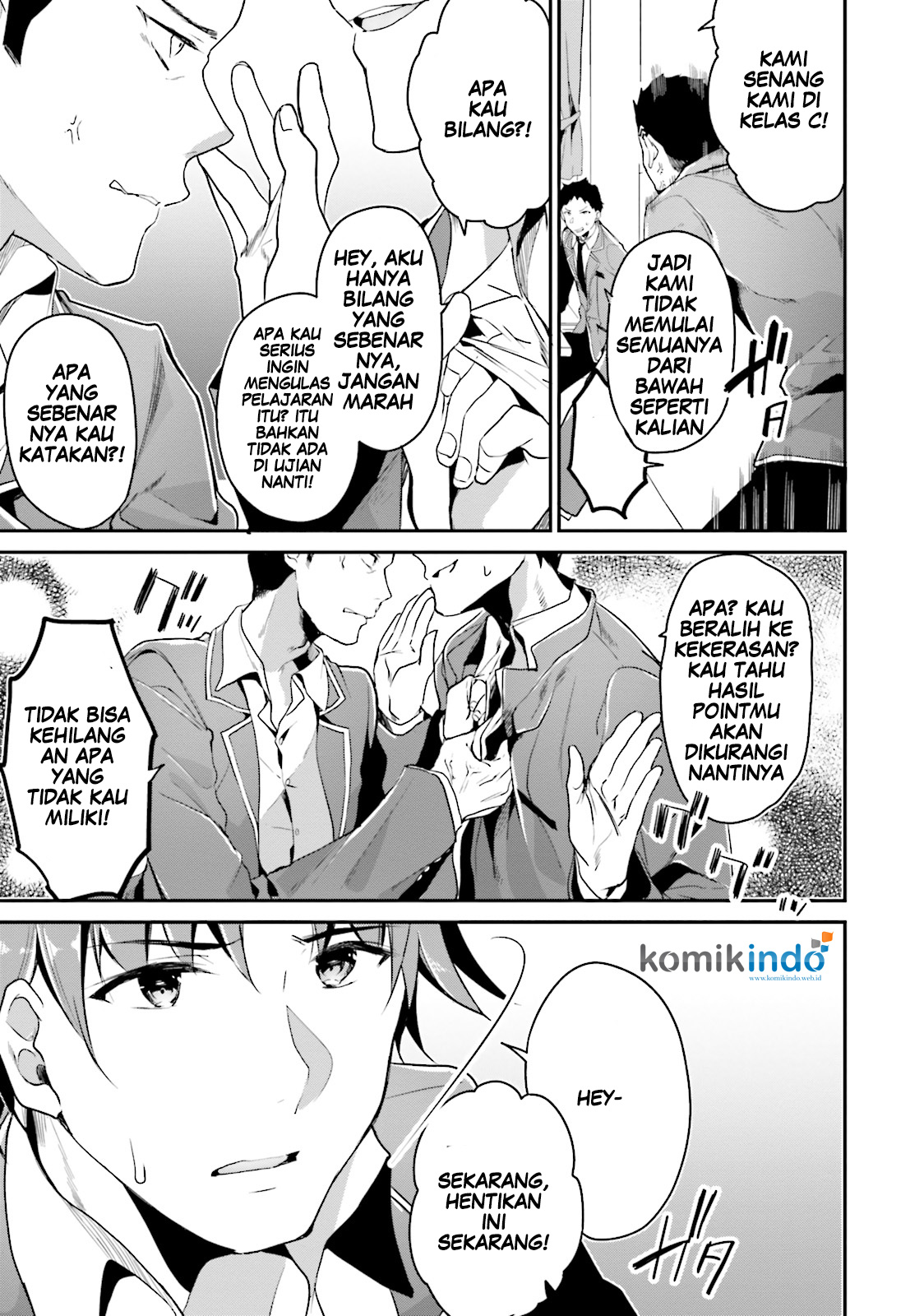 Youkoso Jitsuryoku Shijou Shugi no Kyoushitsu e Chapter 7 Gambar 26