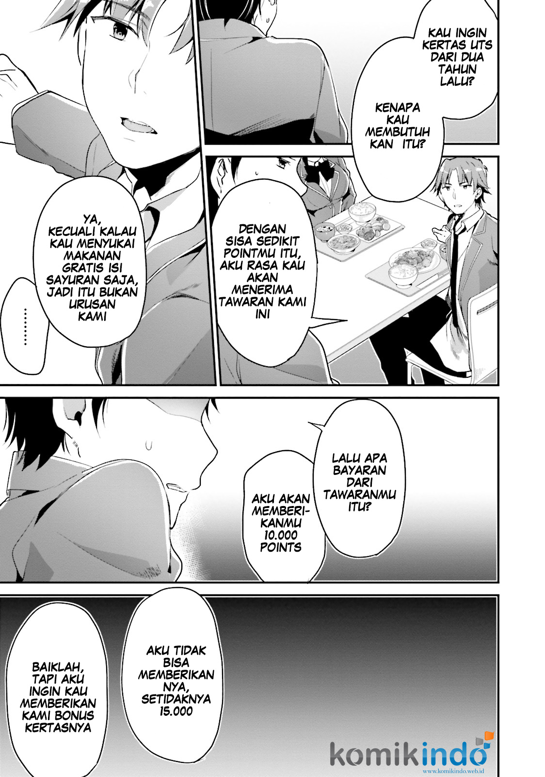 Youkoso Jitsuryoku Shijou Shugi no Kyoushitsu e Chapter 7 Gambar 32