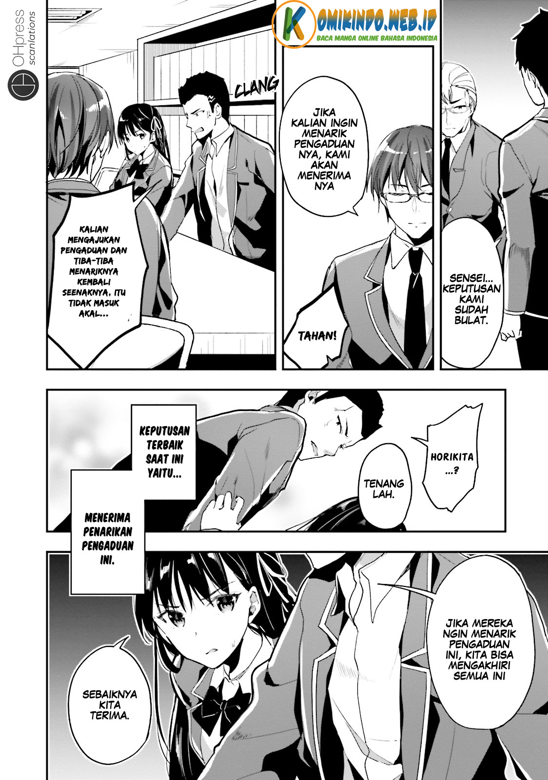 Youkoso Jitsuryoku Shijou Shugi no Kyoushitsu e Chapter 15 Gambar 17