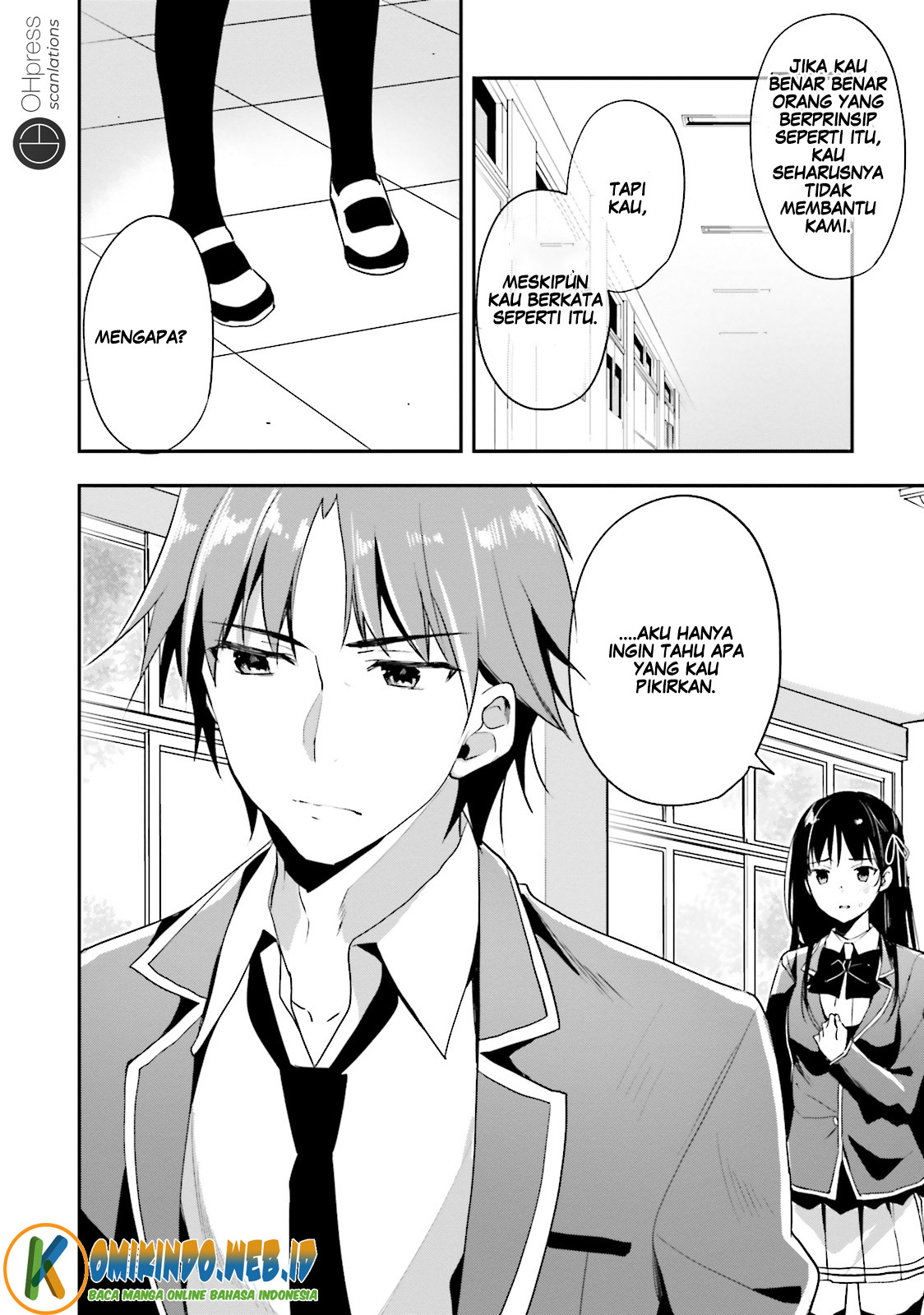Youkoso Jitsuryoku Shijou Shugi no Kyoushitsu e Chapter 15 Gambar 38
