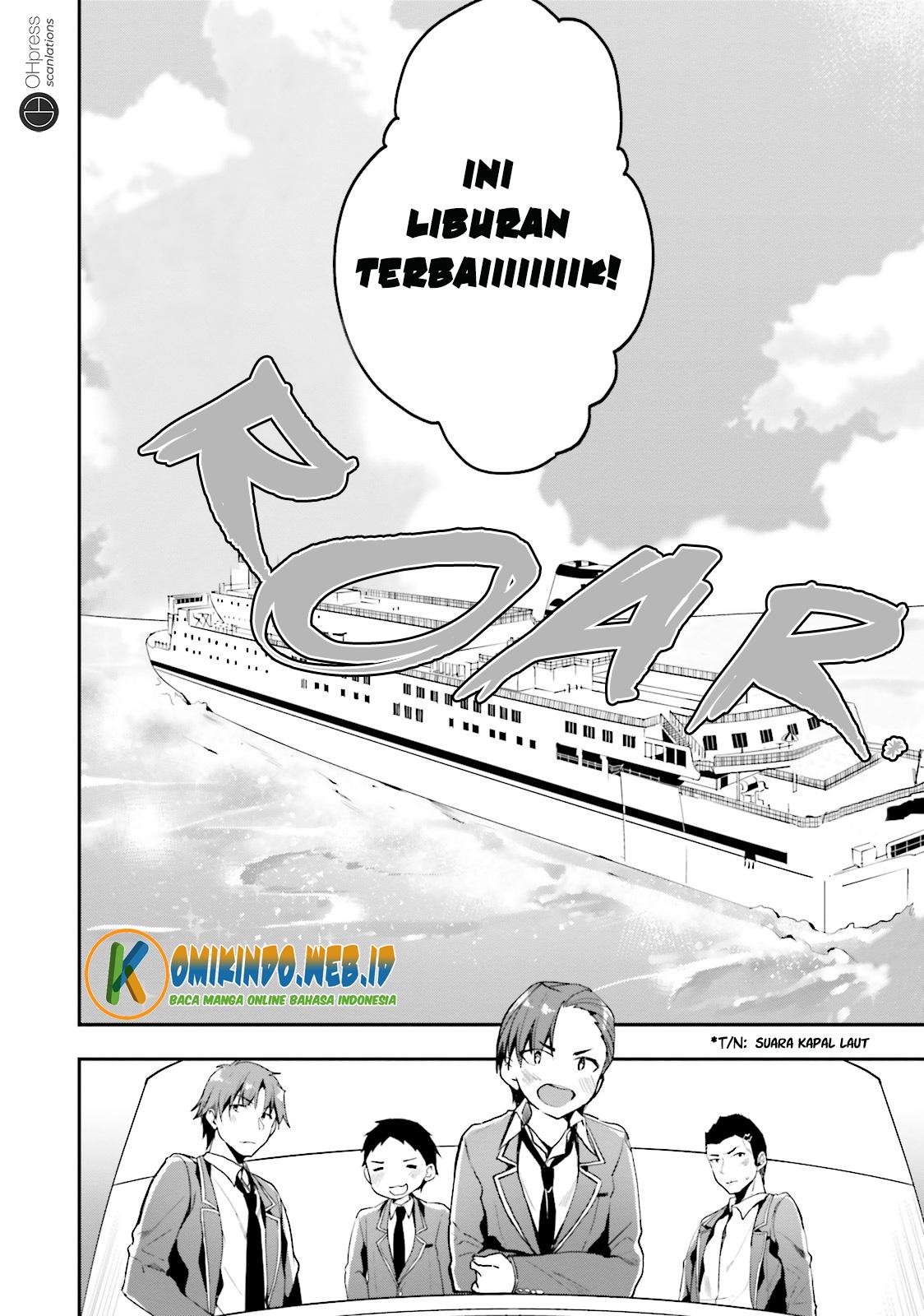 Youkoso Jitsuryoku Shijou Shugi no Kyoushitsu e Chapter 16 Gambar 5