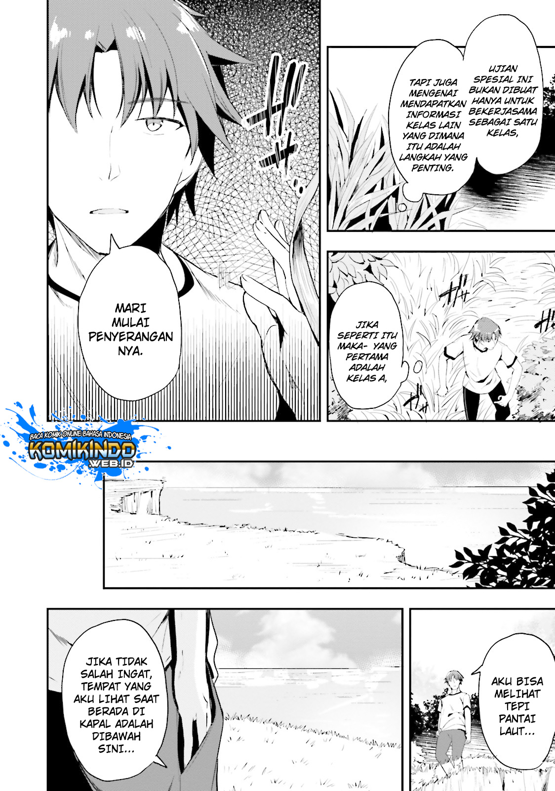 Youkoso Jitsuryoku Shijou Shugi no Kyoushitsu e Chapter 20 Gambar 9