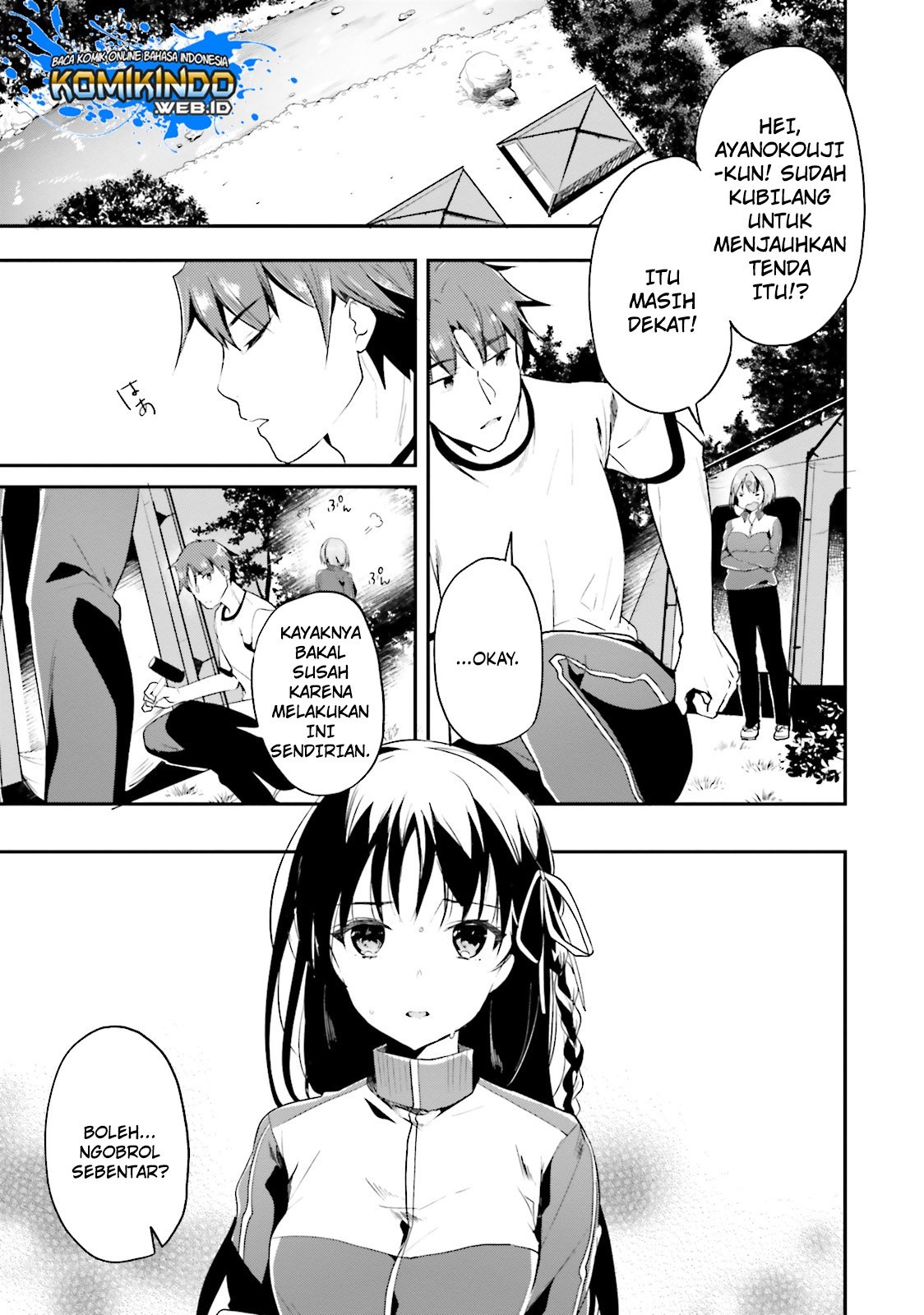 Youkoso Jitsuryoku Shijou Shugi no Kyoushitsu e Chapter 22 Gambar 2