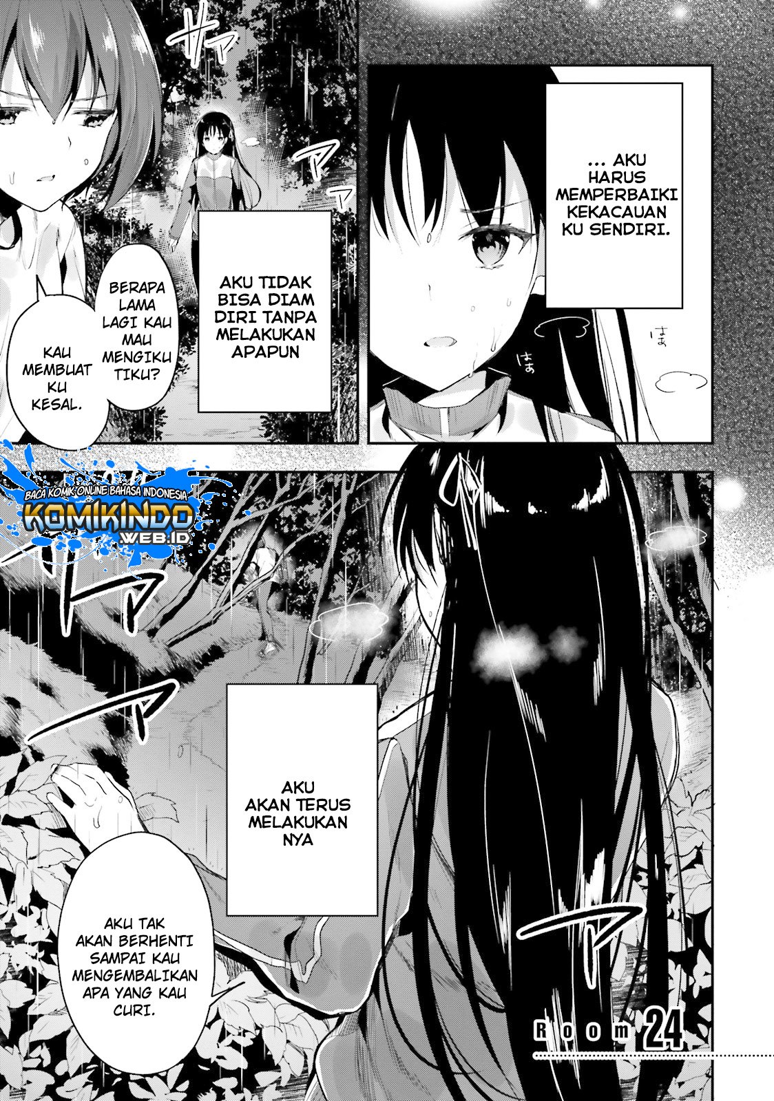 Youkoso Jitsuryoku Shijou Shugi no Kyoushitsu e Chapter 24 Gambar 2