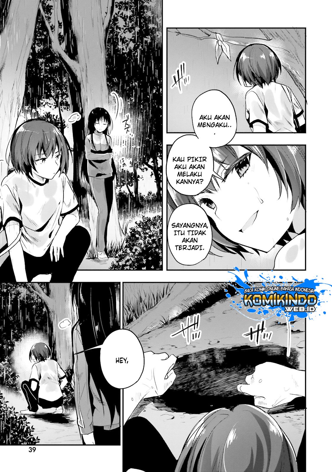 Youkoso Jitsuryoku Shijou Shugi no Kyoushitsu e Chapter 24 Gambar 4