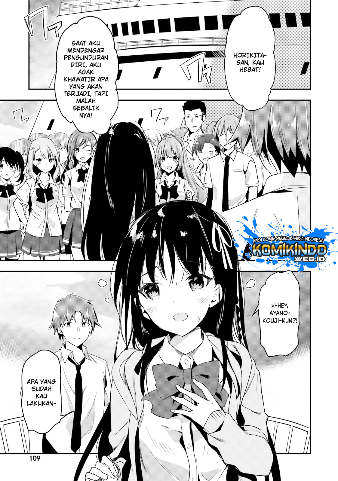 Youkoso Jitsuryoku Shijou Shugi no Kyoushitsu e Chapter 27 Gambar 2