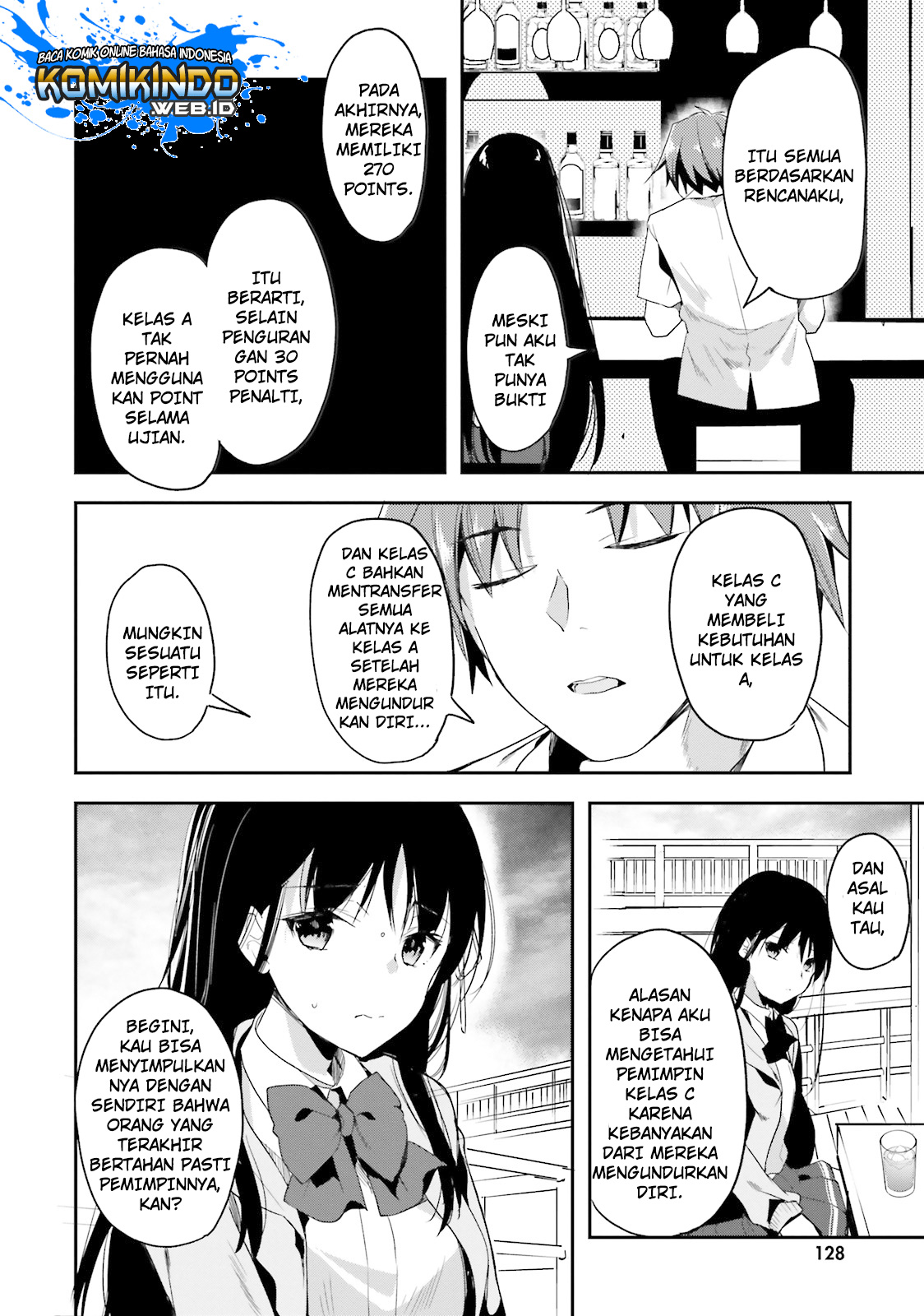 Youkoso Jitsuryoku Shijou Shugi no Kyoushitsu e Chapter 27 Gambar 21