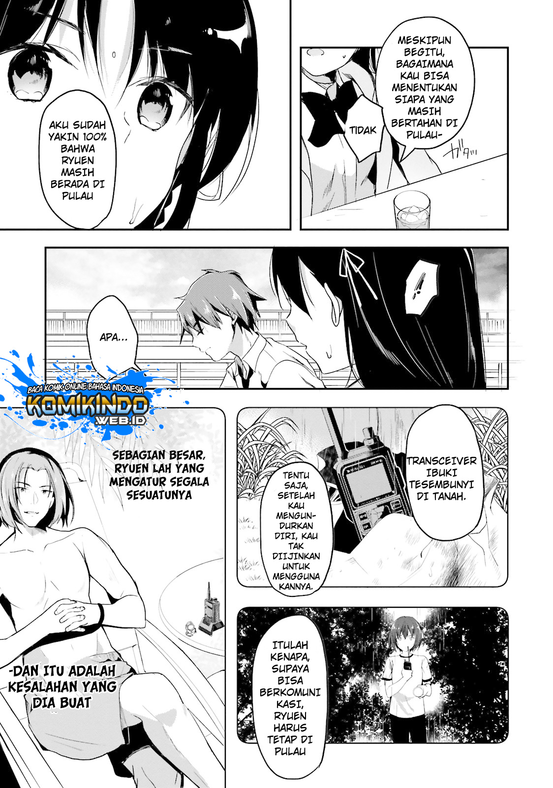 Youkoso Jitsuryoku Shijou Shugi no Kyoushitsu e Chapter 27 Gambar 22