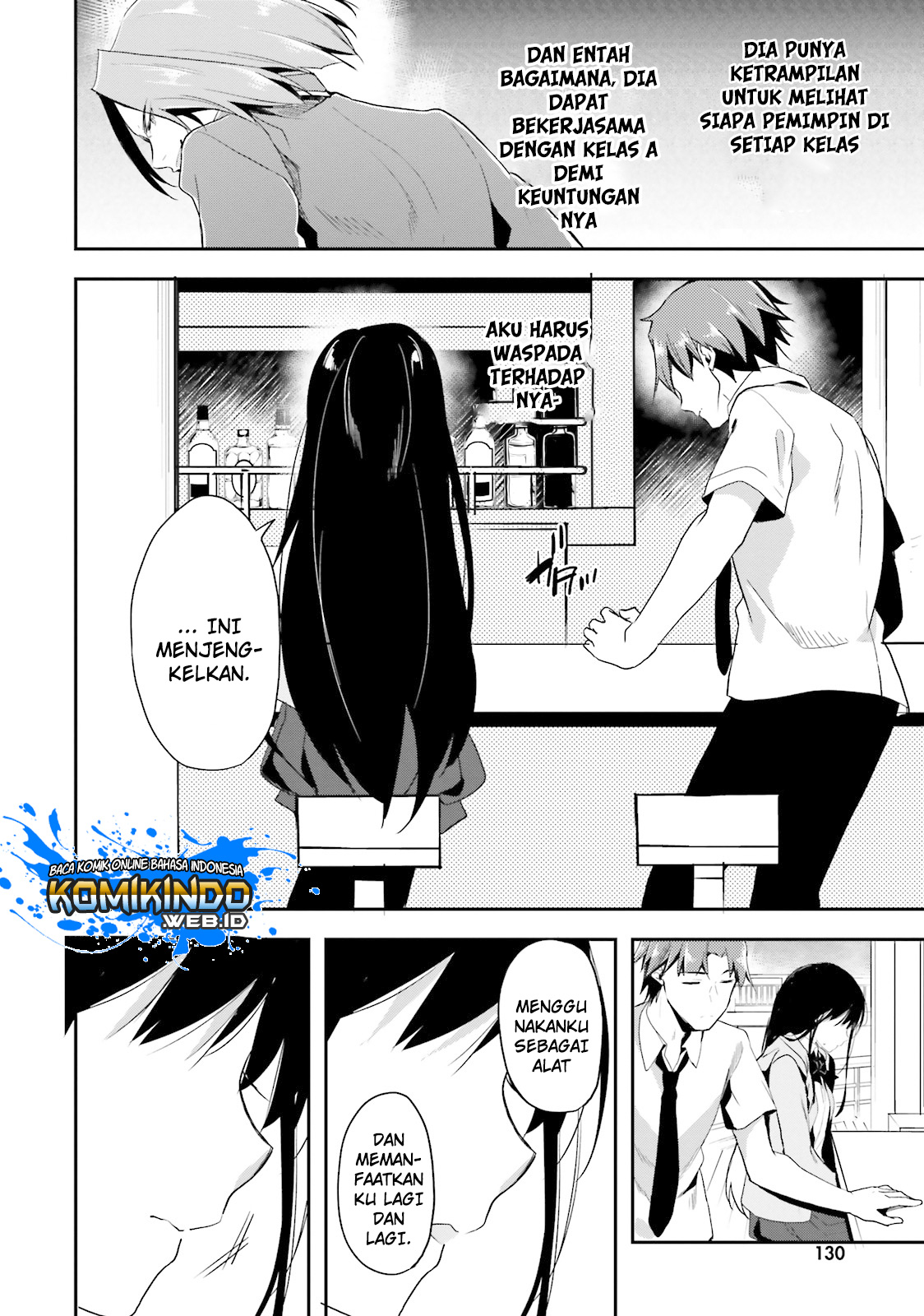 Youkoso Jitsuryoku Shijou Shugi no Kyoushitsu e Chapter 27 Gambar 23