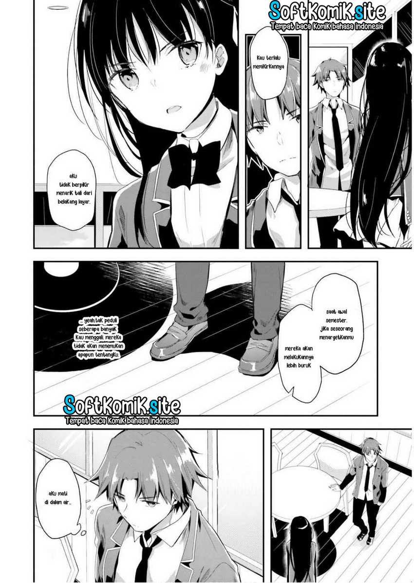 Youkoso Jitsuryoku Shijou Shugi no Kyoushitsu e Chapter 32 Gambar 5