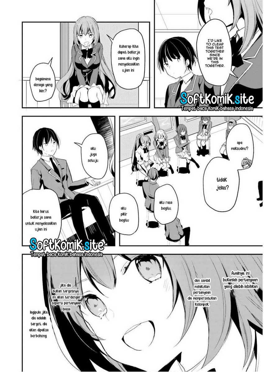 Youkoso Jitsuryoku Shijou Shugi no Kyoushitsu e Chapter 32 Gambar 16