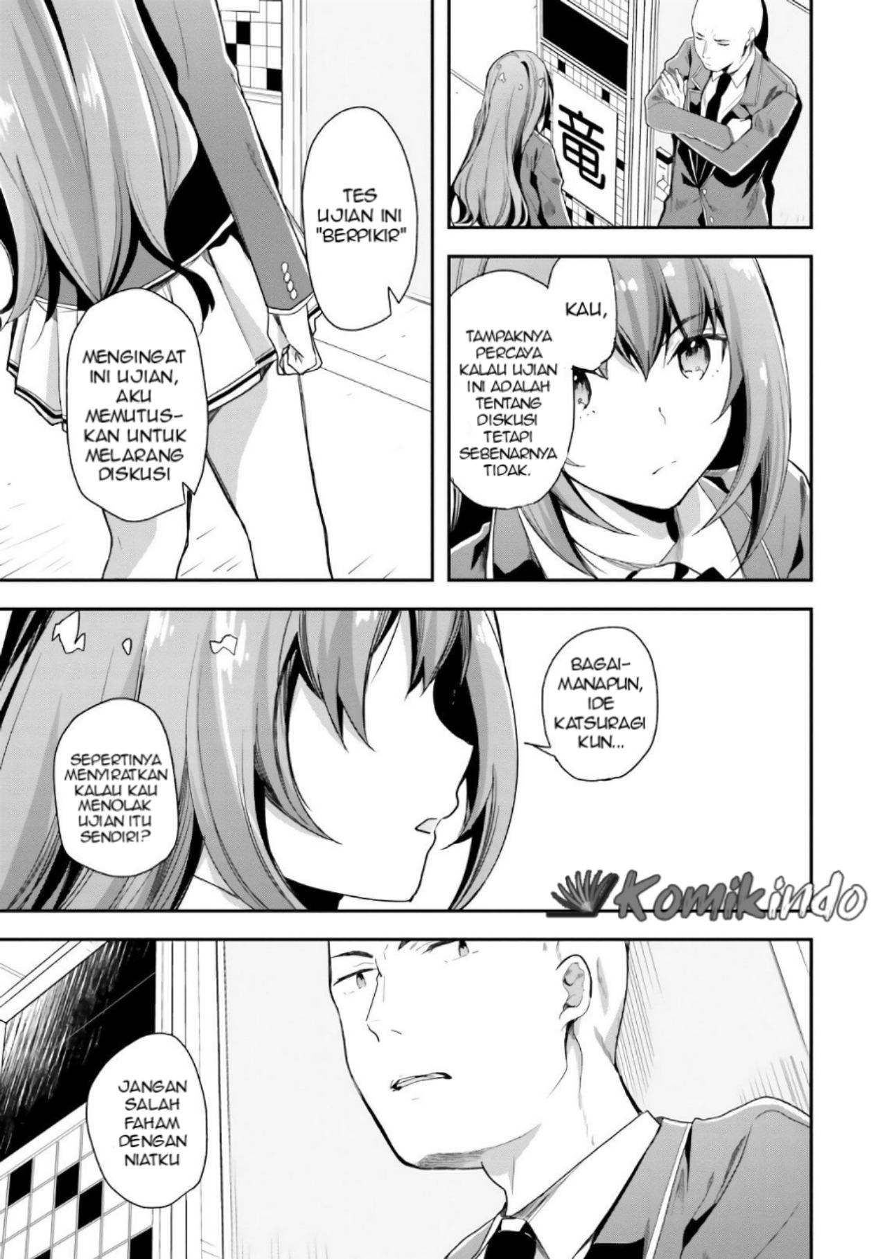 Youkoso Jitsuryoku Shijou Shugi no Kyoushitsu e Chapter 36 Gambar 10