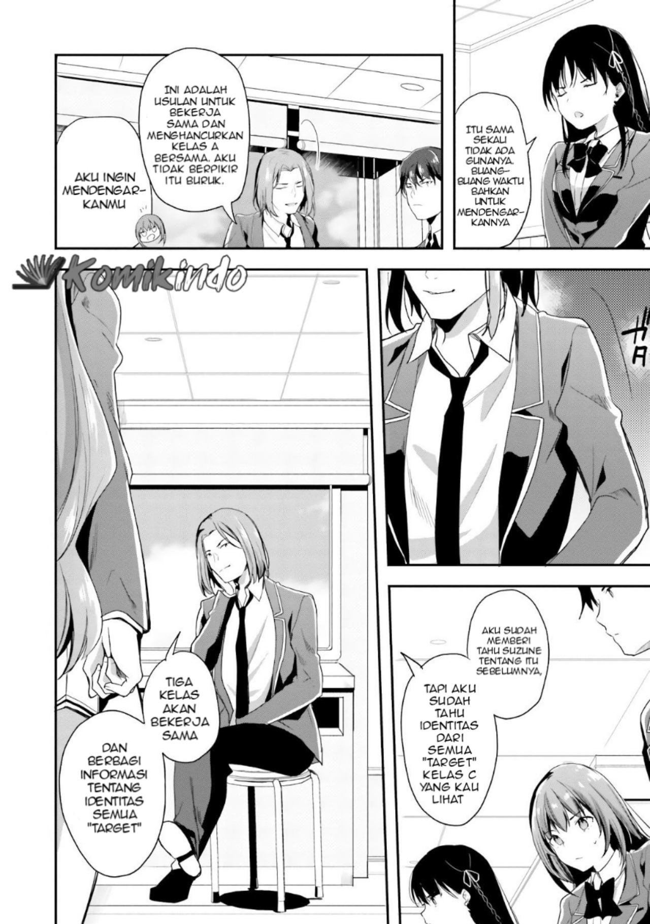 Youkoso Jitsuryoku Shijou Shugi no Kyoushitsu e Chapter 36 Gambar 23