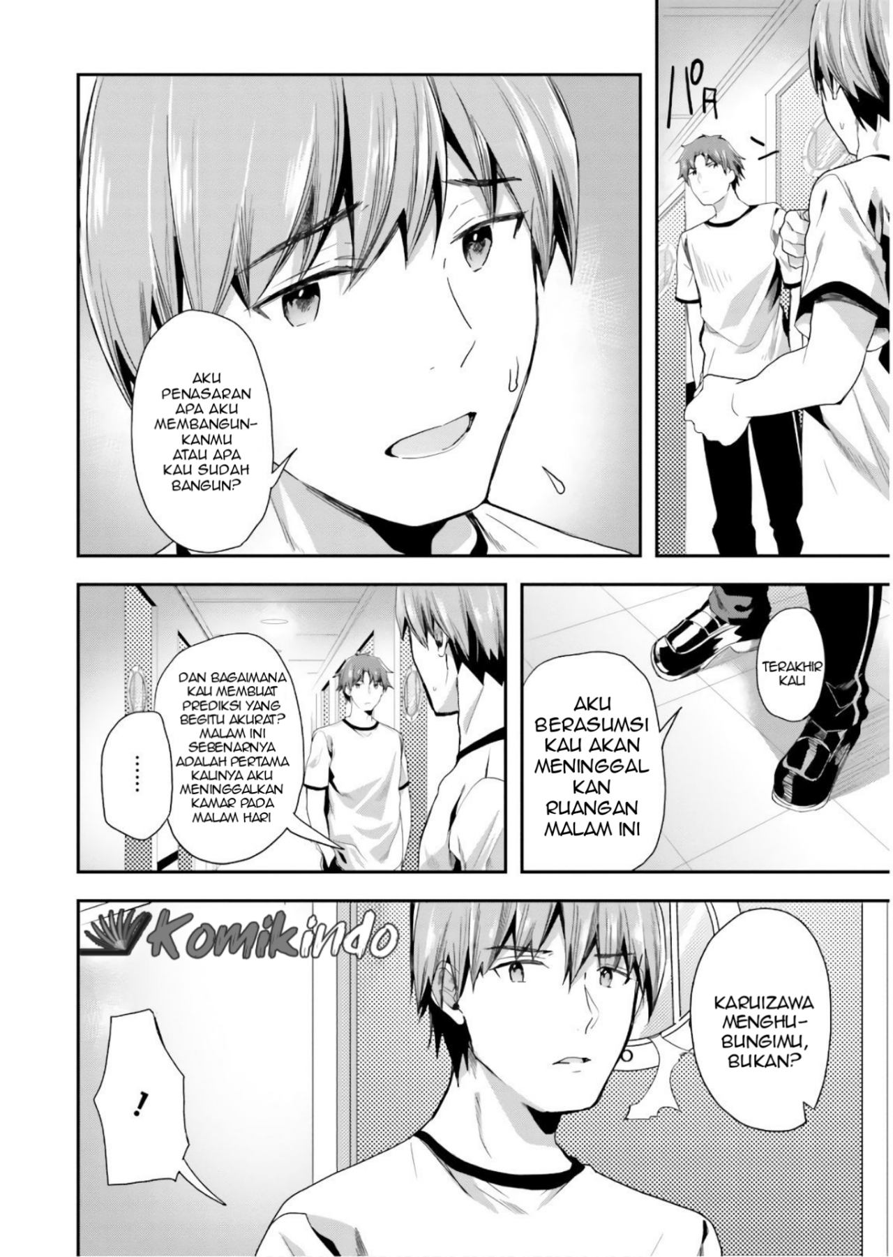 Youkoso Jitsuryoku Shijou Shugi no Kyoushitsu e Chapter 39 Gambar 9
