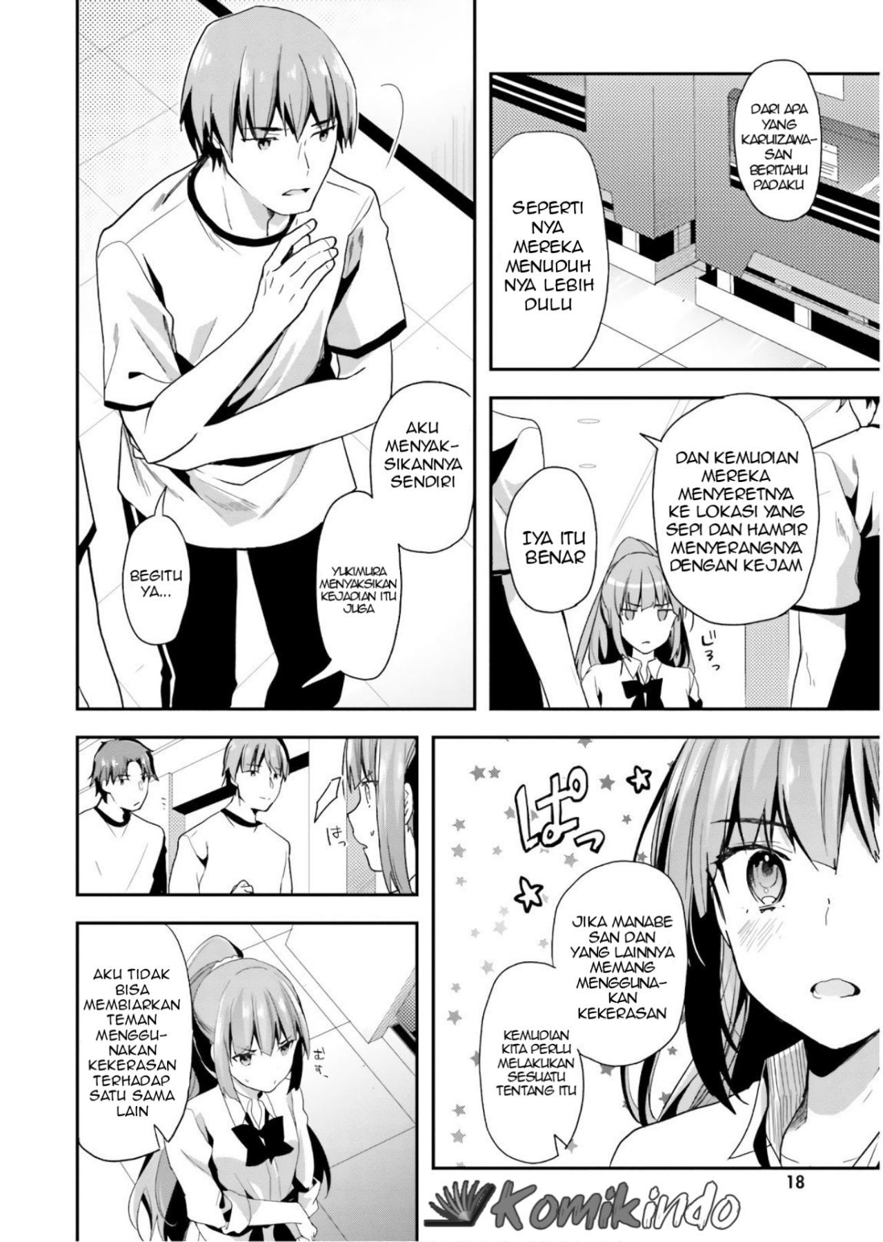 Youkoso Jitsuryoku Shijou Shugi no Kyoushitsu e Chapter 39 Gambar 17