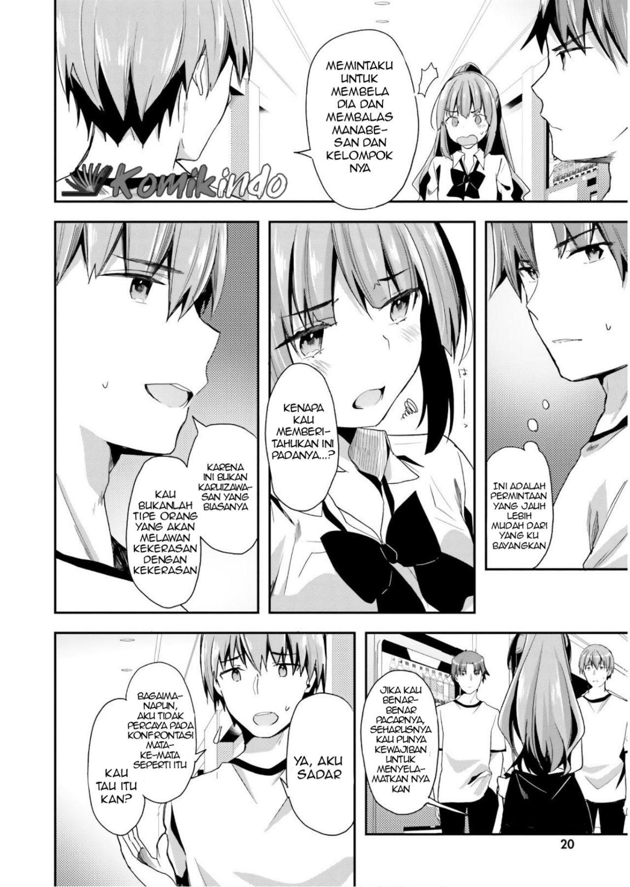Youkoso Jitsuryoku Shijou Shugi no Kyoushitsu e Chapter 39 Gambar 19
