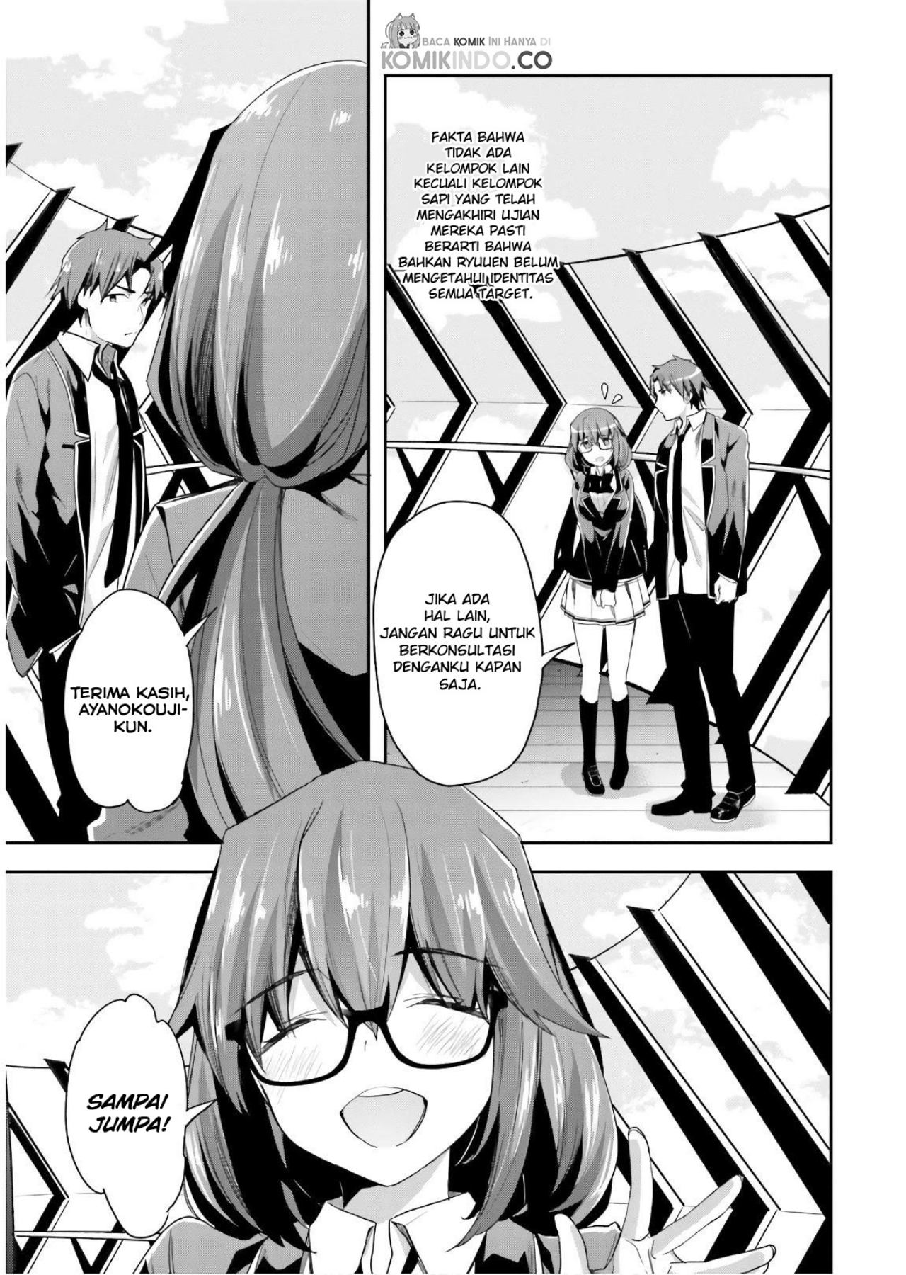 Youkoso Jitsuryoku Shijou Shugi no Kyoushitsu e Chapter 42 Gambar 8
