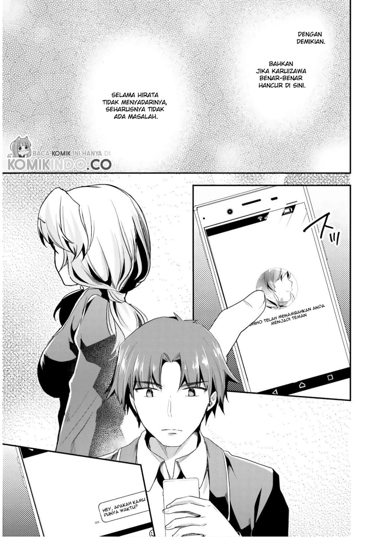 Youkoso Jitsuryoku Shijou Shugi no Kyoushitsu e Chapter 42 Gambar 14