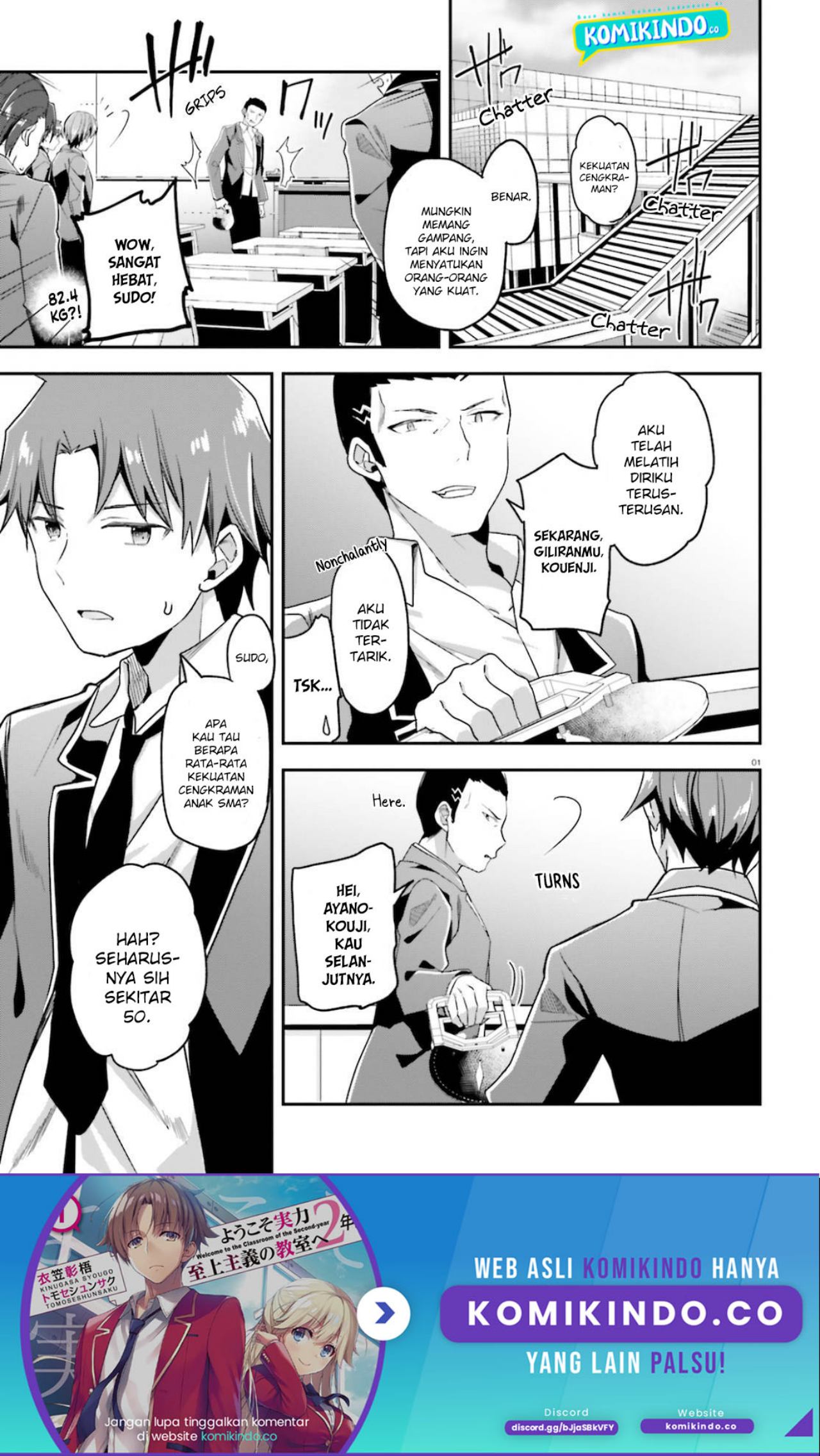 Youkoso Jitsuryoku Shijou Shugi no Kyoushitsu e Chapter 59 Gambar 2