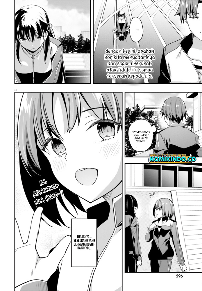 Youkoso Jitsuryoku Shijou Shugi no Kyoushitsu e Chapter 60 Gambar 22