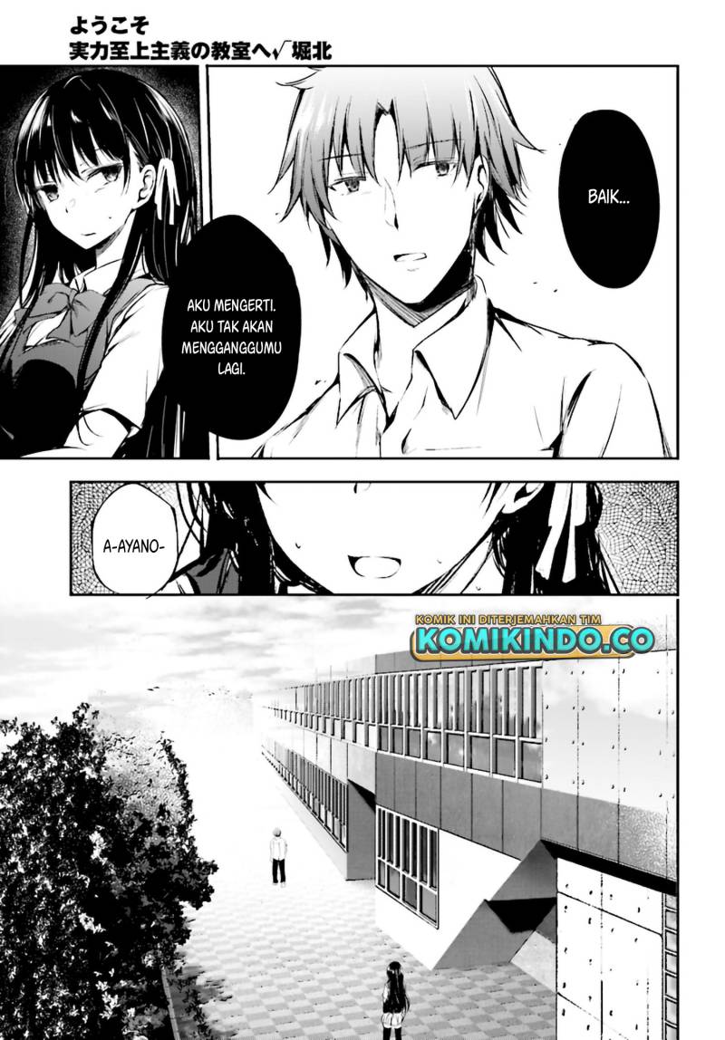 Youkoso Jitsuryoku Shijou Shugi no Kyoushitsu e Horikita Chapter 08 Gambar 18