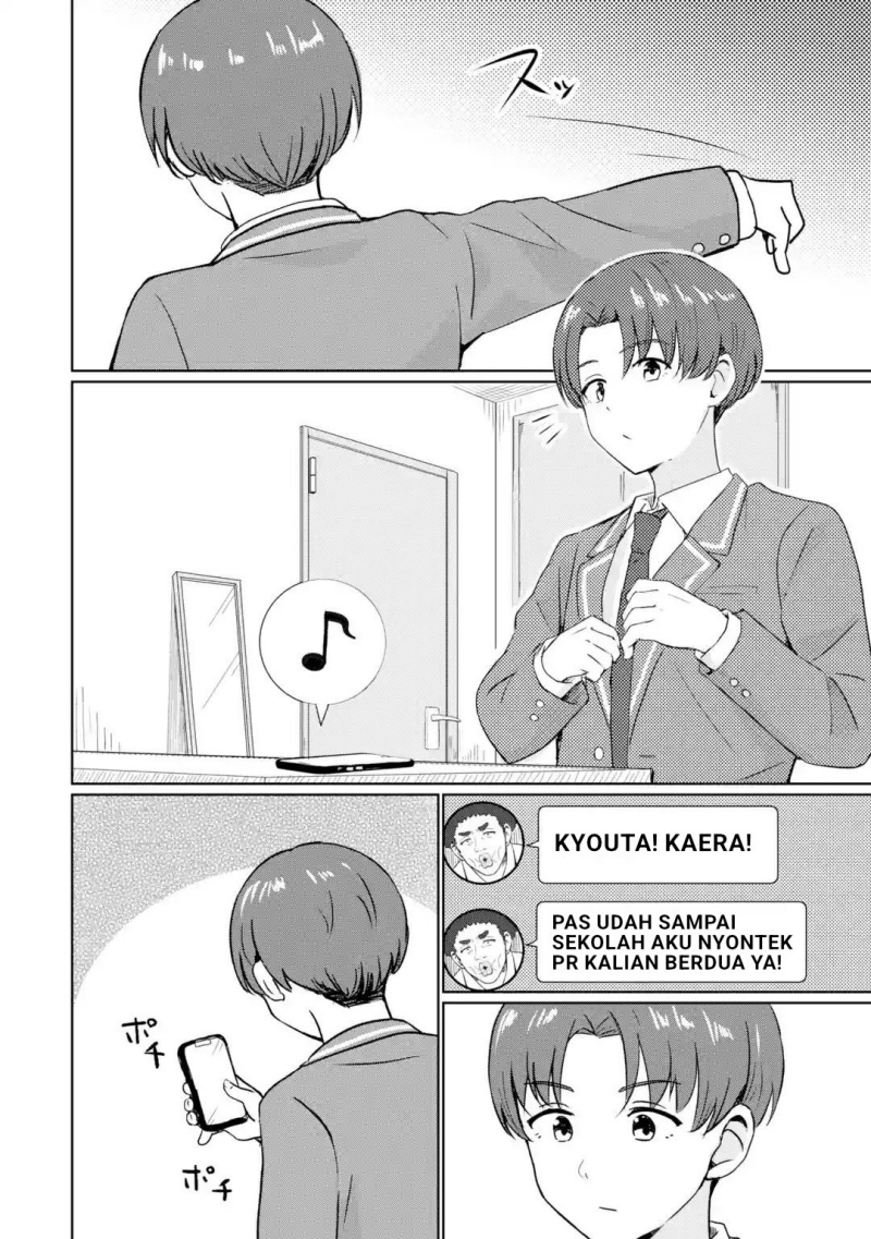 Youkya ni Natta Ore no Seishun Shijou Shugi Chapter 01 Gambar 4