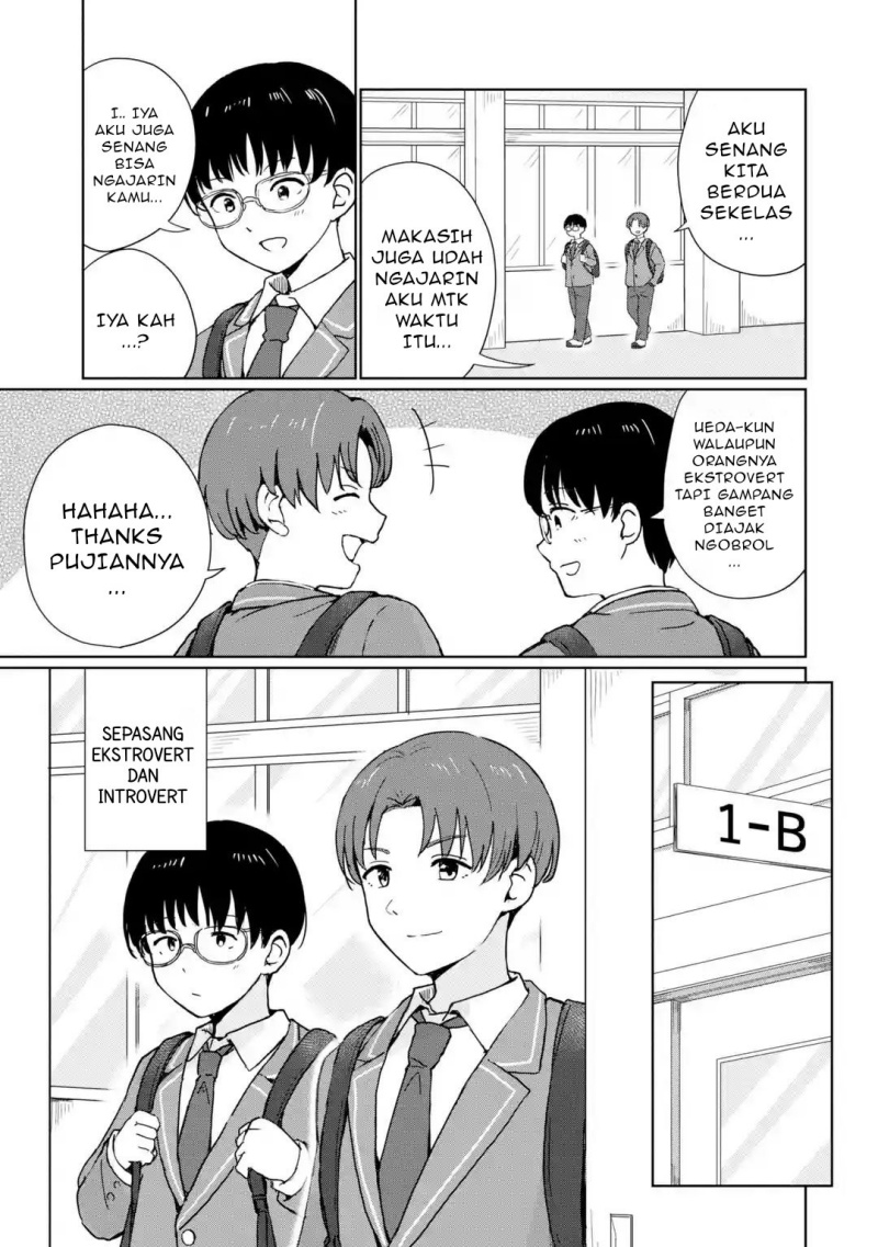 Youkya ni Natta Ore no Seishun Shijou Shugi Chapter 01 Gambar 11